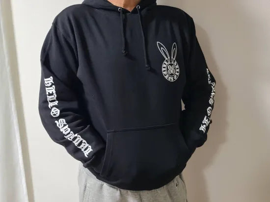 Hello Special Hoodie - White