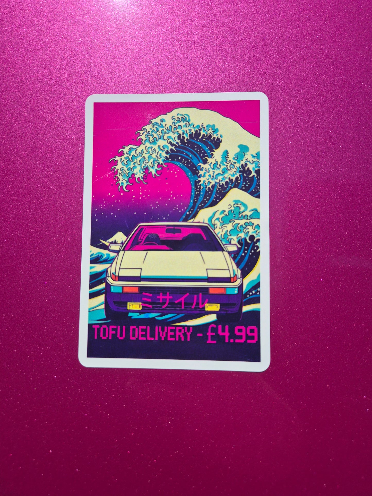 Tofu Delivery Sticker