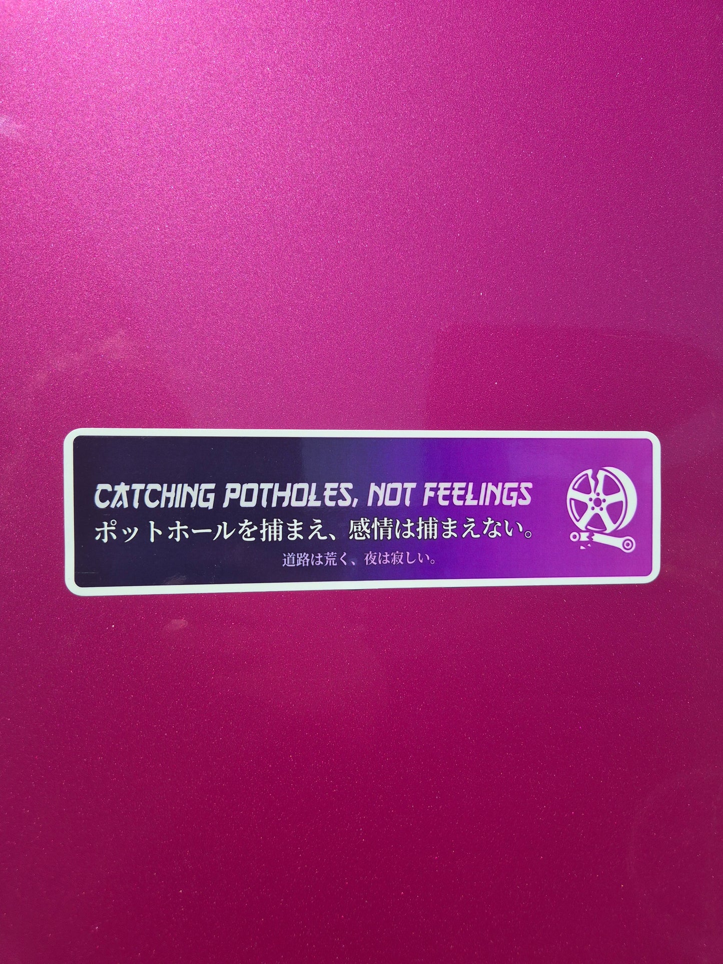Catching Potholes Sticker