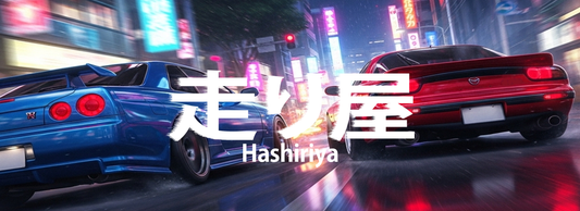 Street Racer Slap Sticker