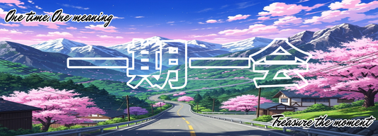 Treasure the Moment Slap Sticker