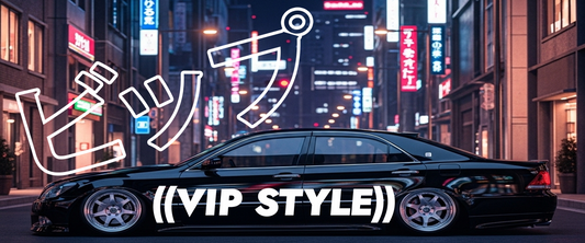 VIP Style Slap Sticker