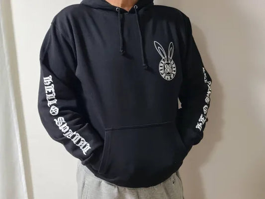 Hello Special Hoodie - White