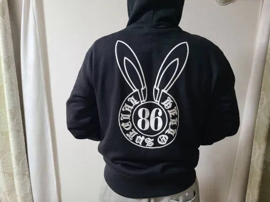 Hello Special Hoodie - White