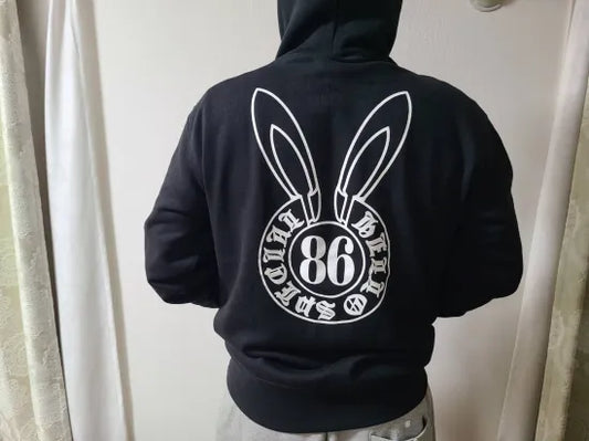 Hello Special Hoodie - White