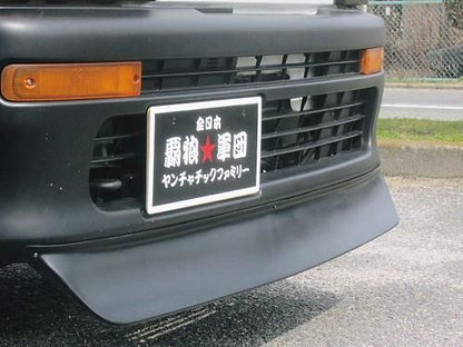 Diahatsu Hijet S100P S110P Hello Special Chin Spoiler