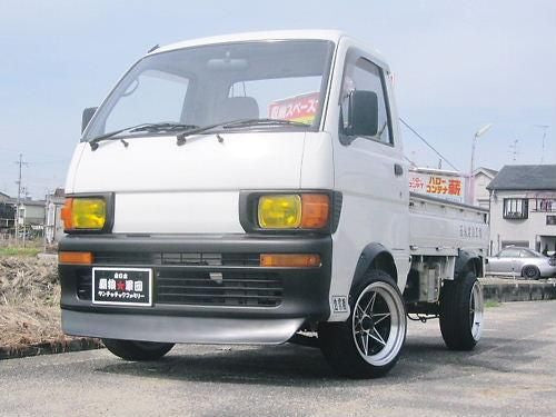 Diahatsu Hijet S100P S110P Hello Special Chin Spoiler