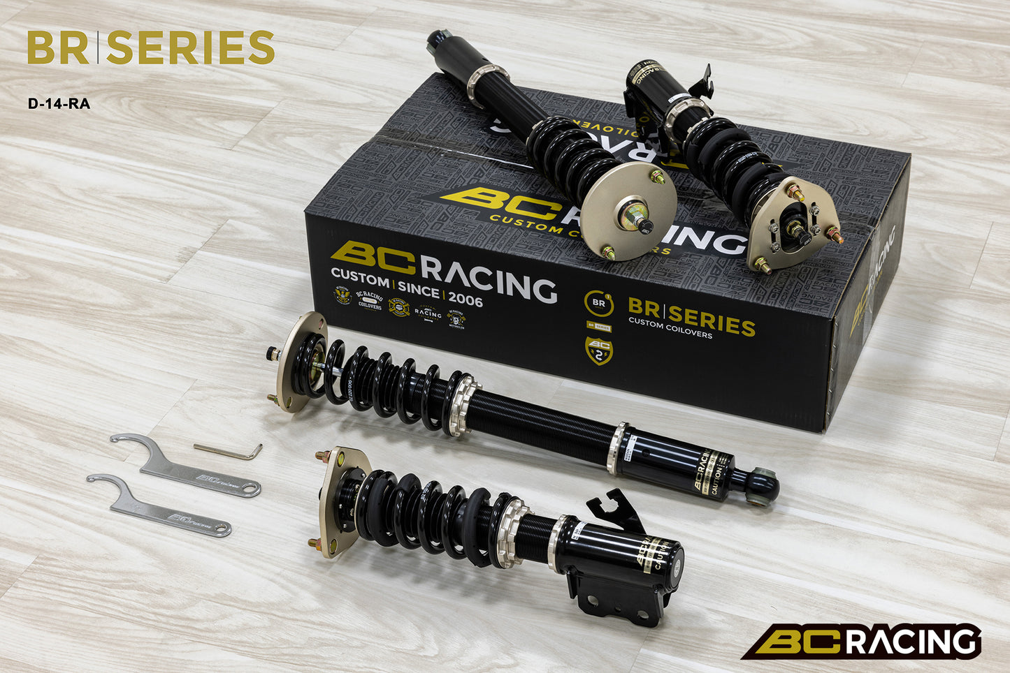 BC Racing Silvia BR