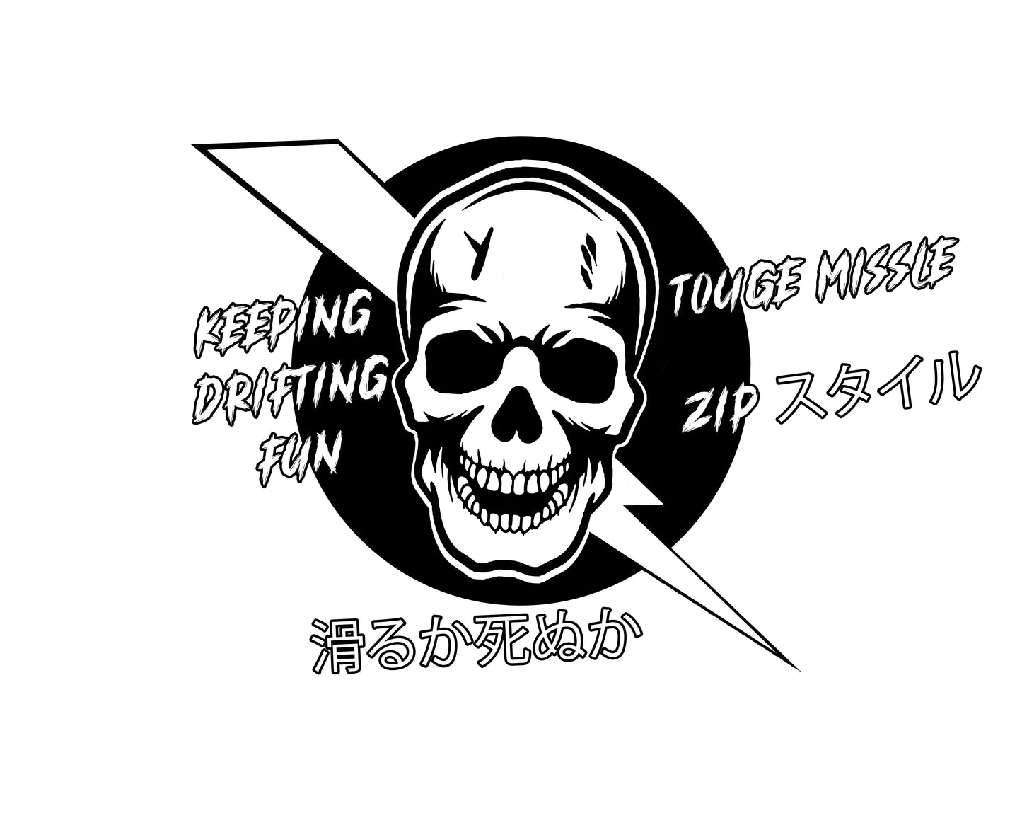 Drift Skull Rear XL Window Sticker