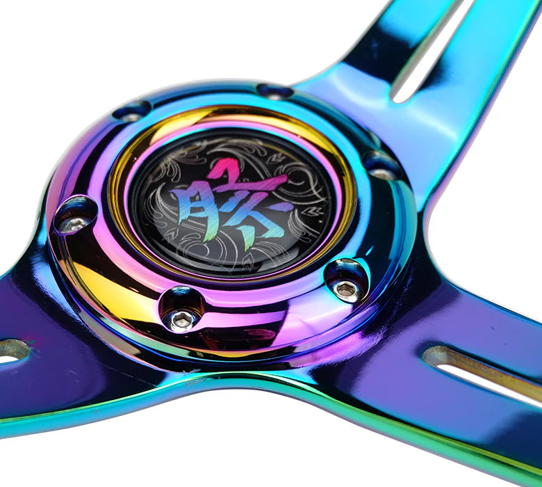 Matsuri Steering Wheel