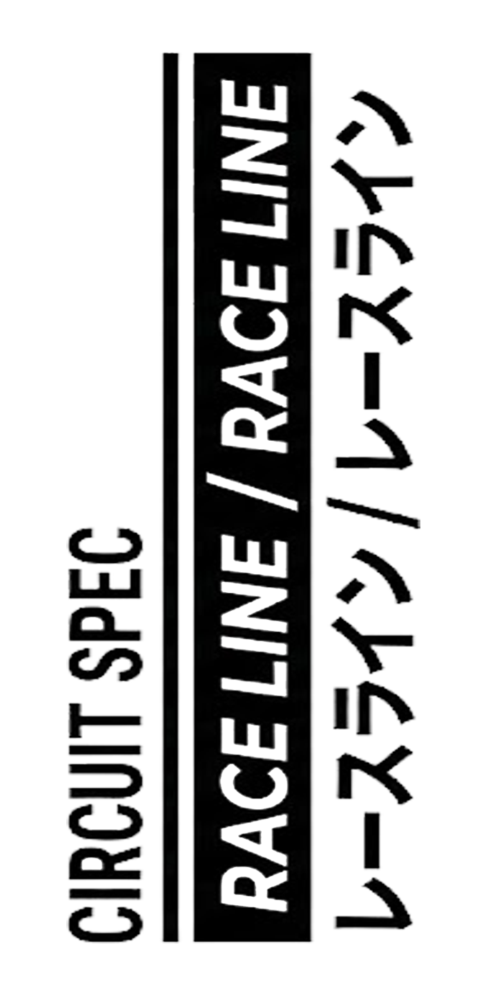 Race Line XL Sticker