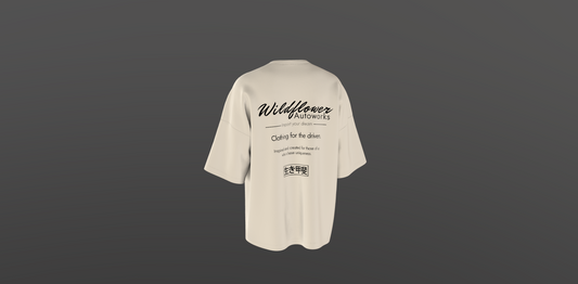 Classic Logo Tee
